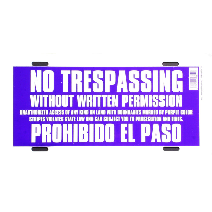 6" x 12" Aluminum "No Trespassing" Signs