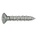 3/16" x 1-1/4" 410 Stainless Steel Coarse Thread Flat Head Phillips Masonry Screws