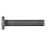 1/4" x 1/2" x 1-1/2" Solid Flat Head Rivets