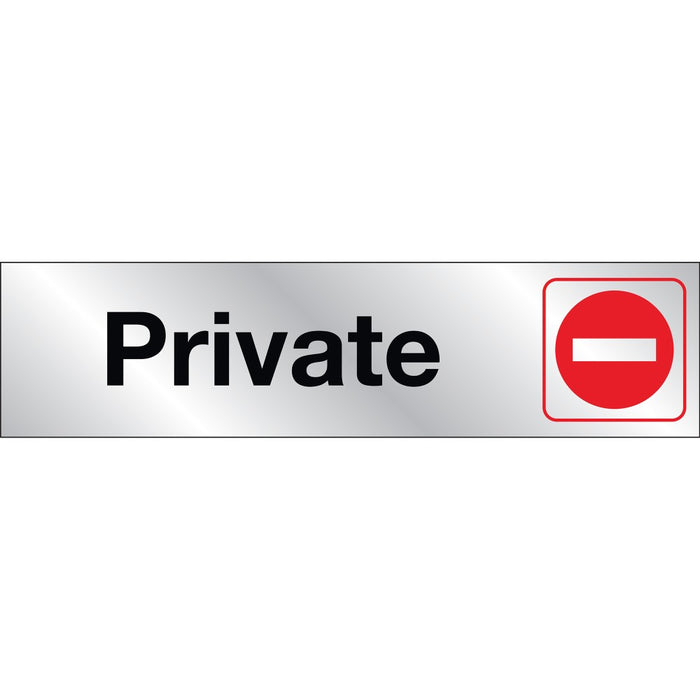 2X8 Private Sign 2" x 8" (10 pcs.)