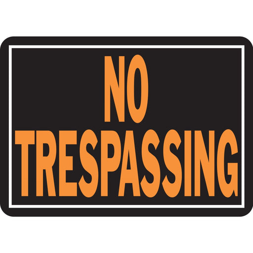 No Trespassing Sign 9.25" x 14" (12 pcs.)