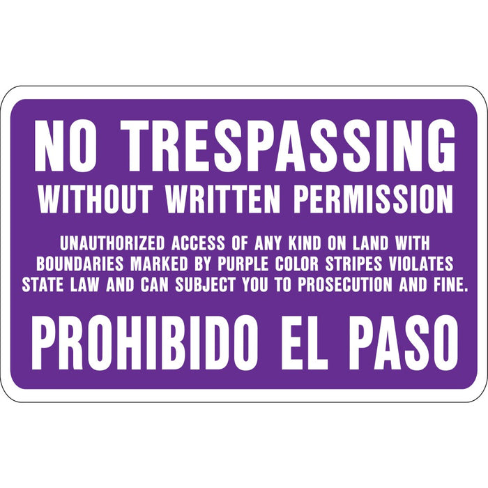 No Trespass Without Written Permission Sign 9.25" x 14" (12 pcs.)